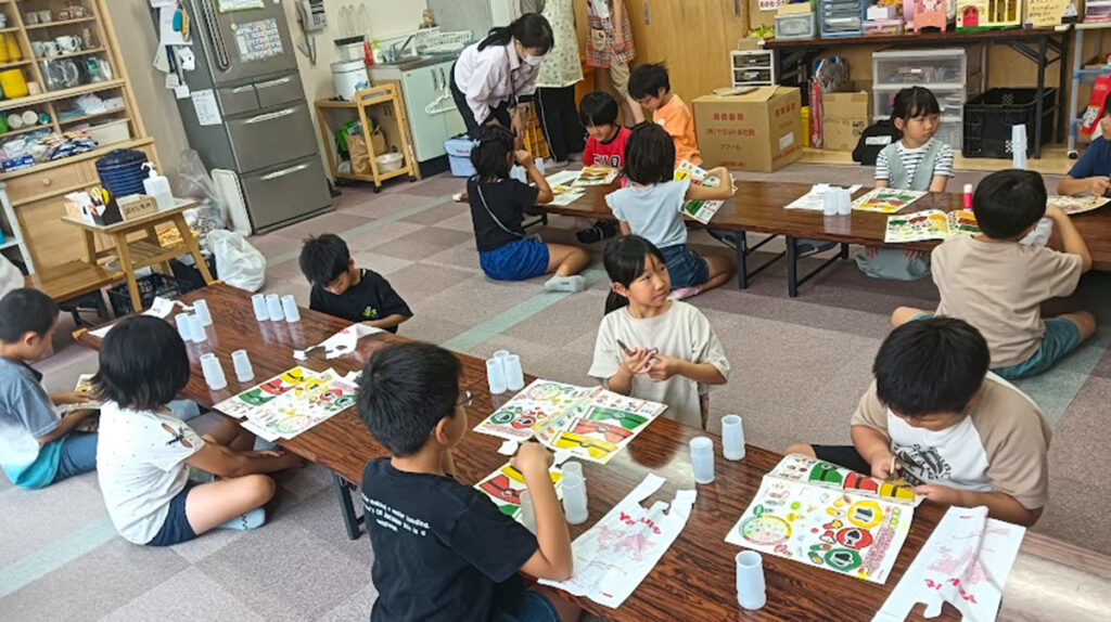 放課後児童クラブ